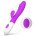 Vibrator